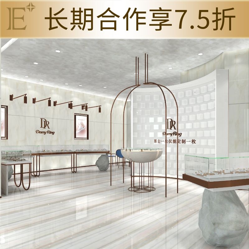 高档珠宝柜子