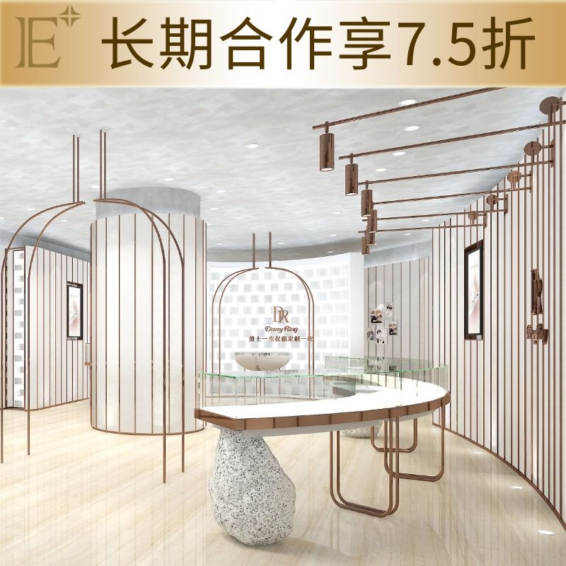 珠宝展柜定做