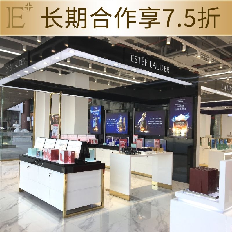 化妆品商场展柜定制