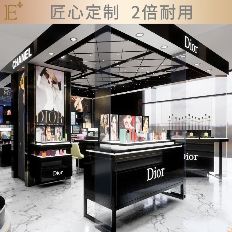 化妆品展示柜设计