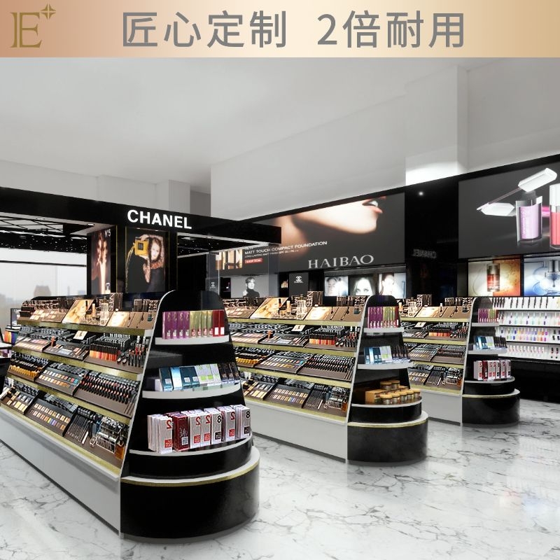 化妆品展示柜设计