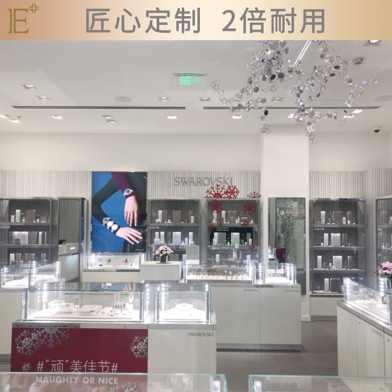 珠宝展示柜台生产厂家