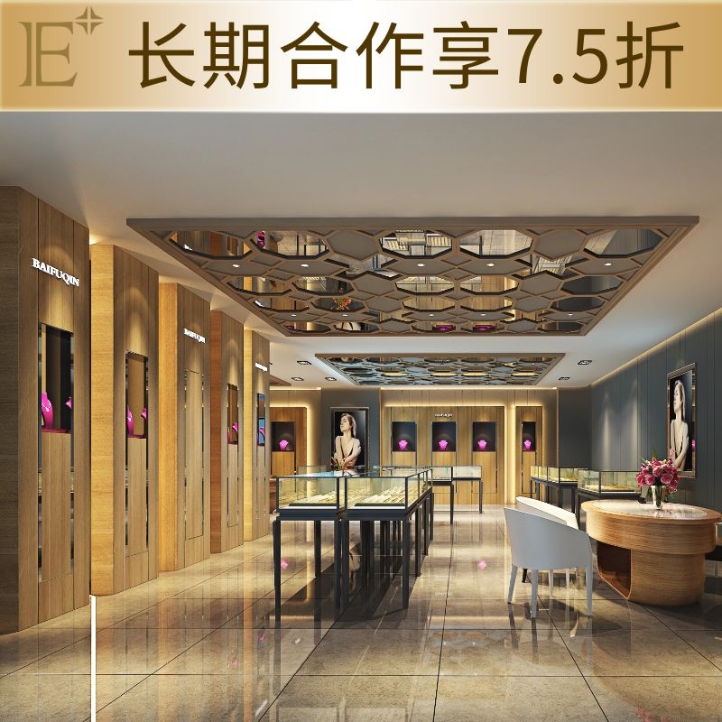 珠宝展柜多少钱一米