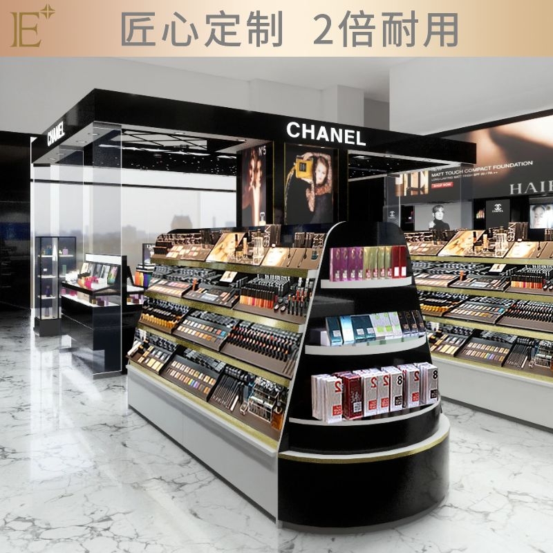 化妆品货柜展示柜