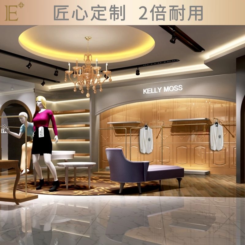 女装店服装展示架