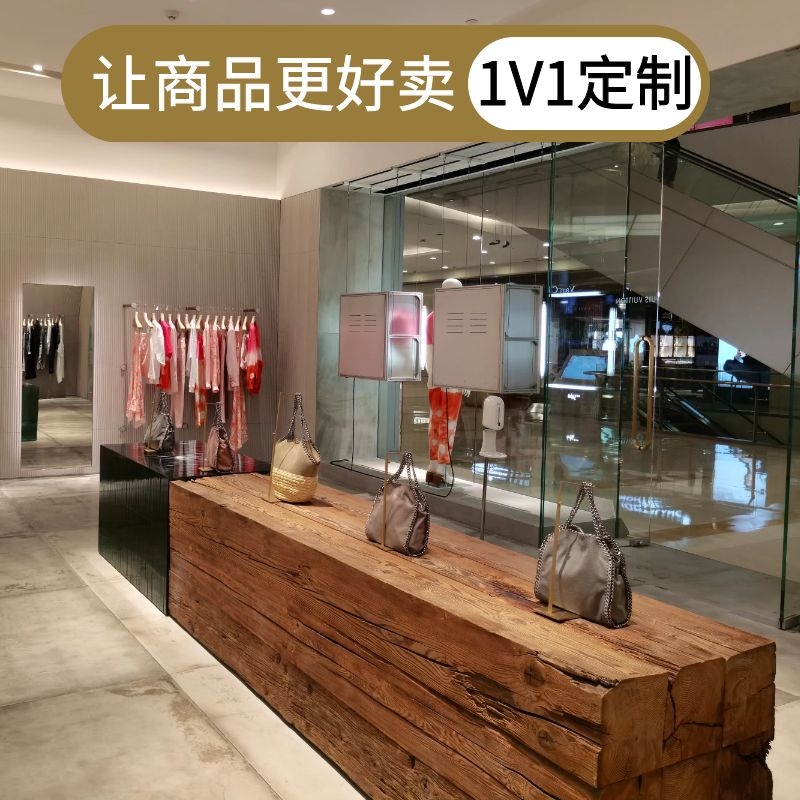 奢侈品展柜定制