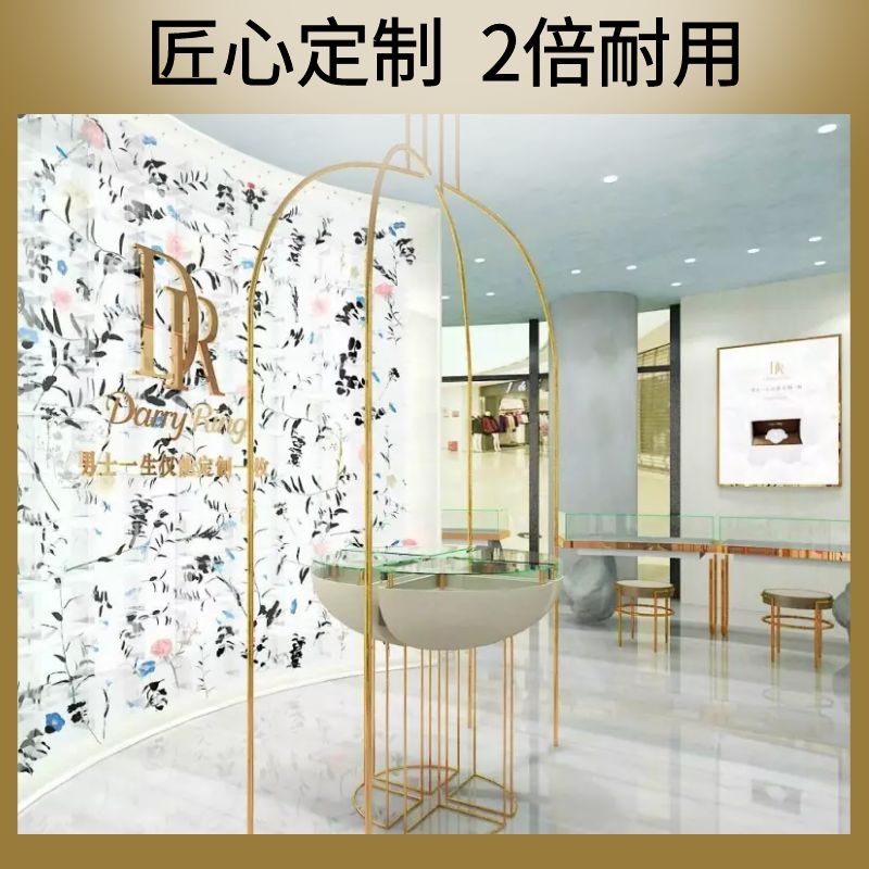 珠宝展柜定做厂家