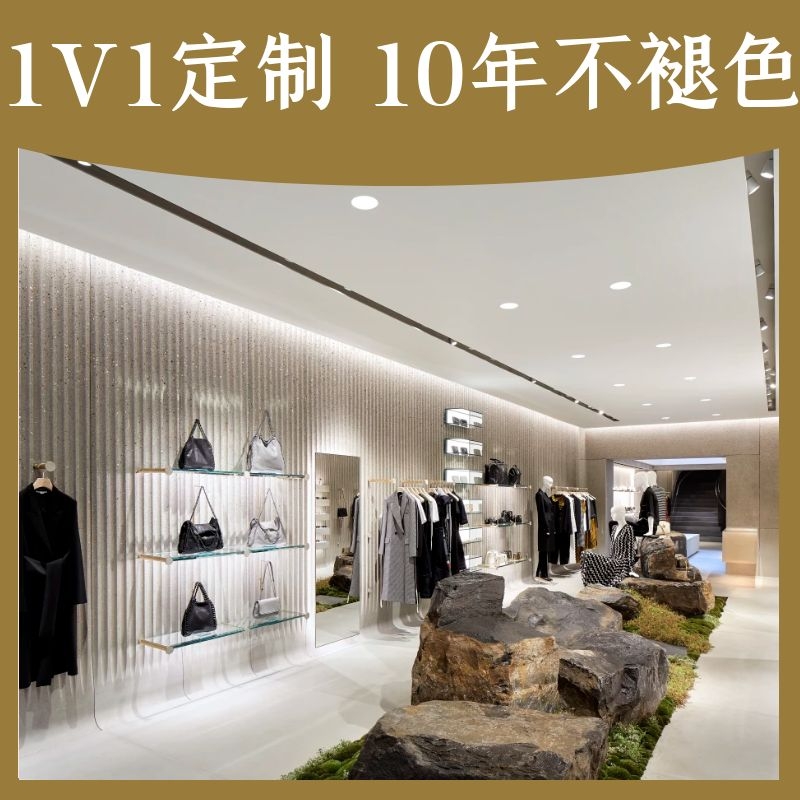 服装展示架定做厂家