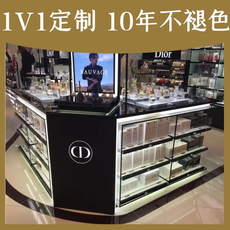 化妆品展示柜厂家