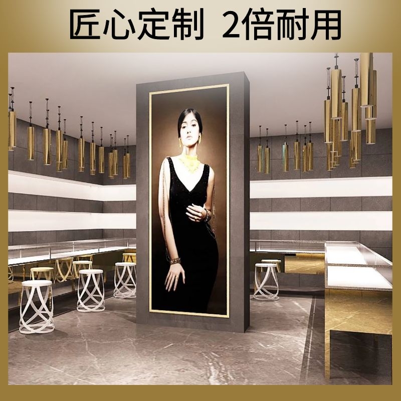 珠宝柜台定制厂家