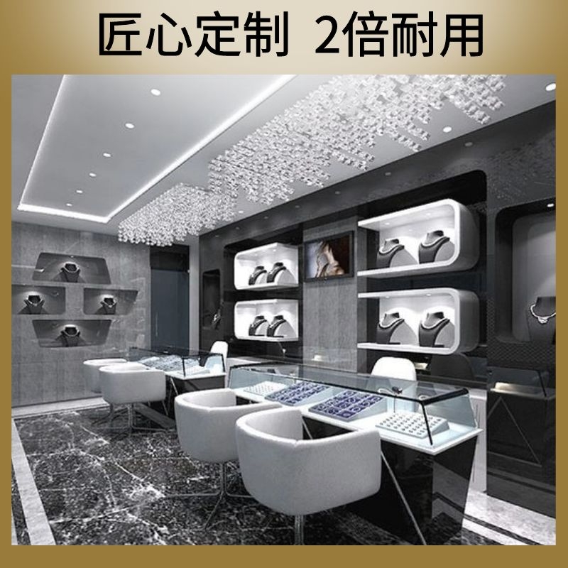 珠宝柜台定制厂家