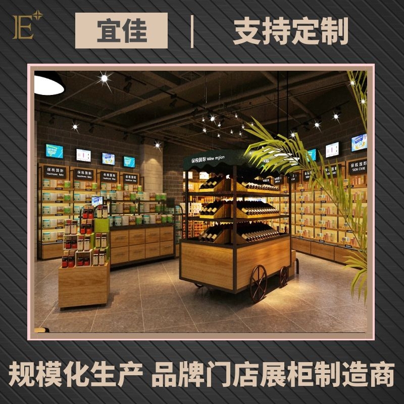 化妆品柜台多少钱