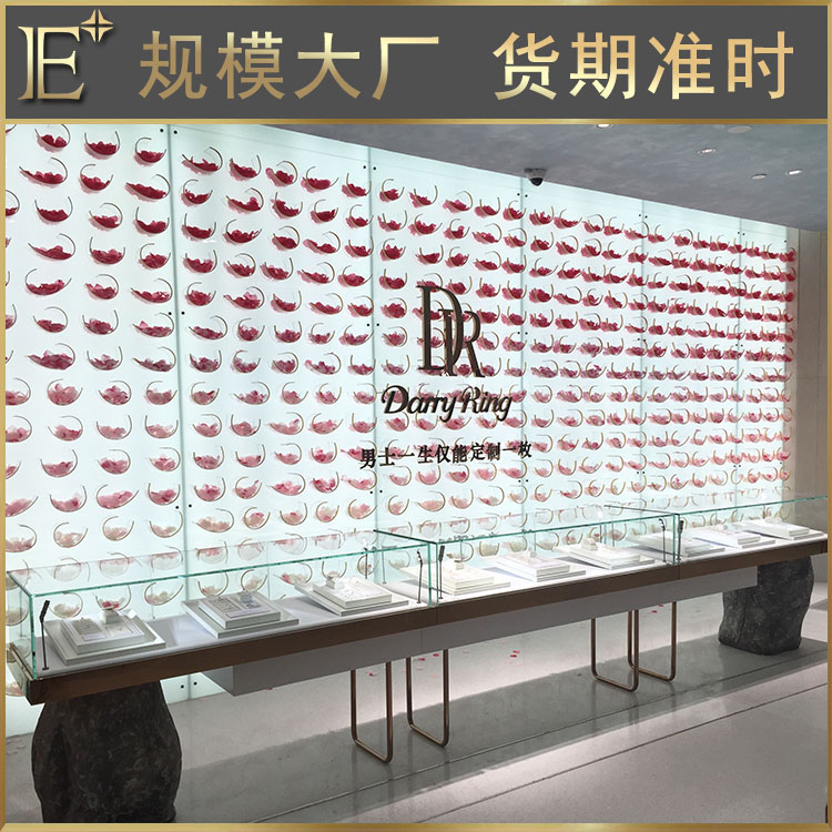 珠宝展柜制造厂