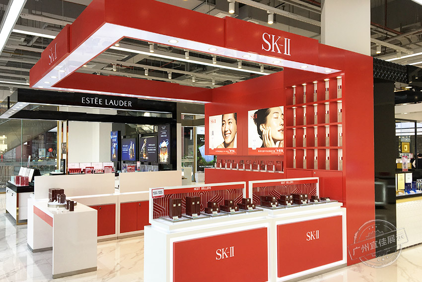 免税店化妆品展柜