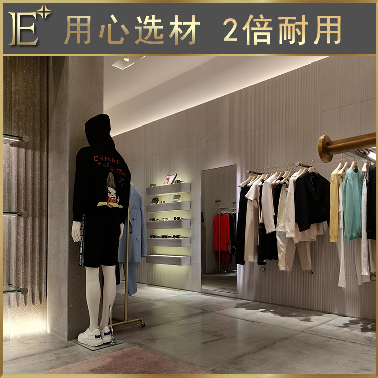 女装店服装展示架