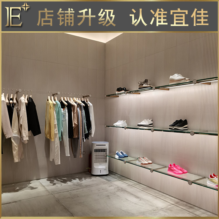 女装店服装展示架