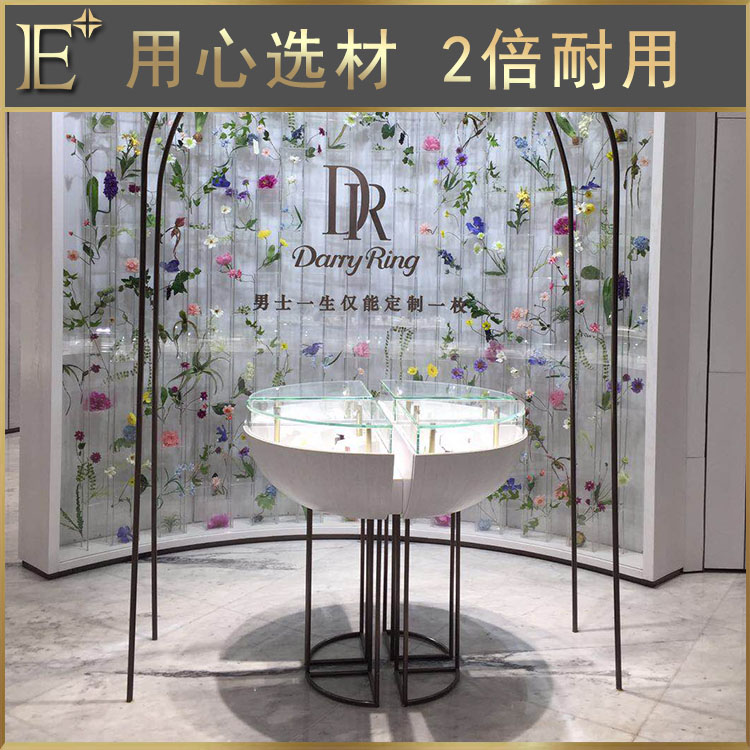 珠宝展示道具