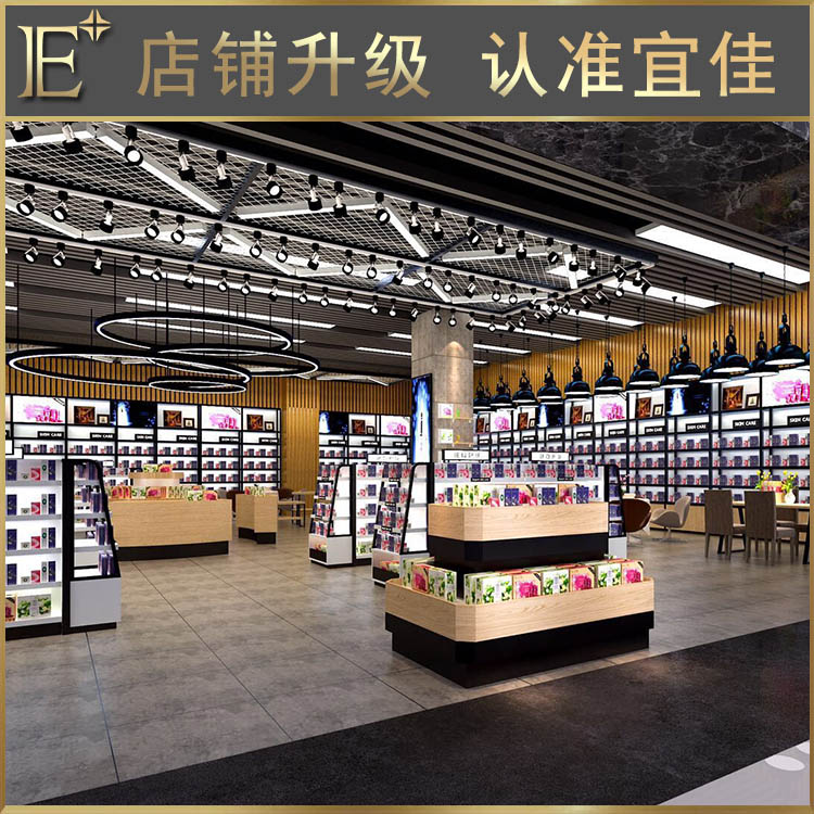 化妆品展柜生产商