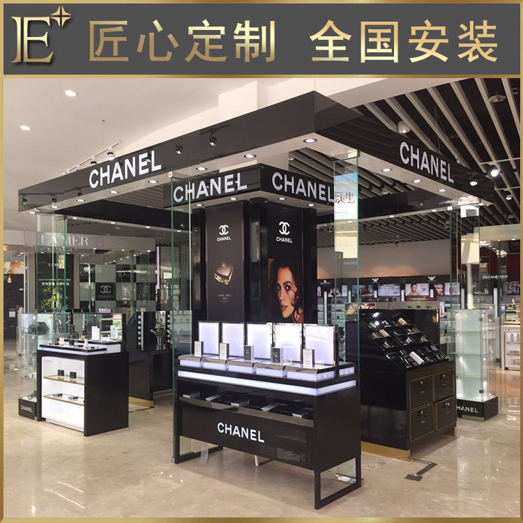 广州化妆品展柜制作