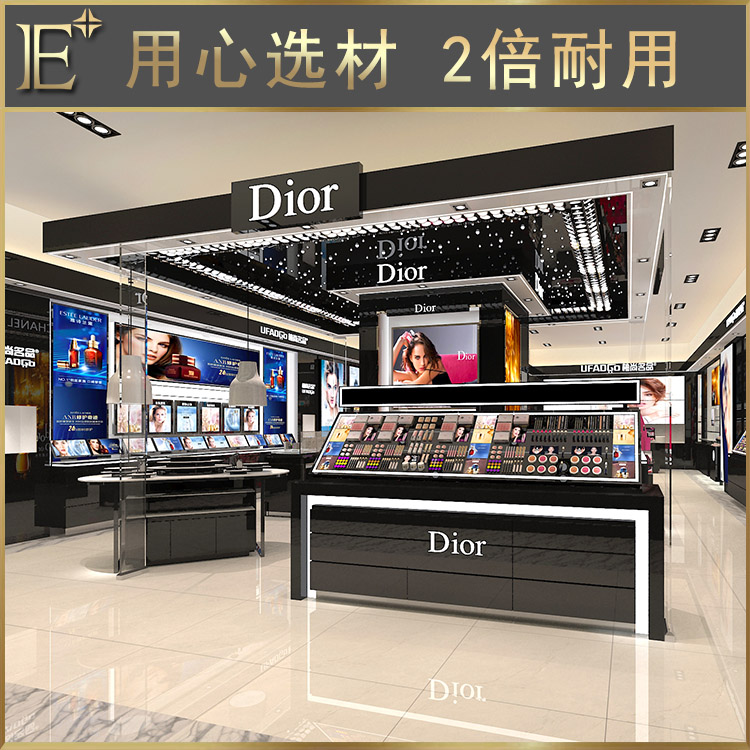化妆品展示柜生产厂家