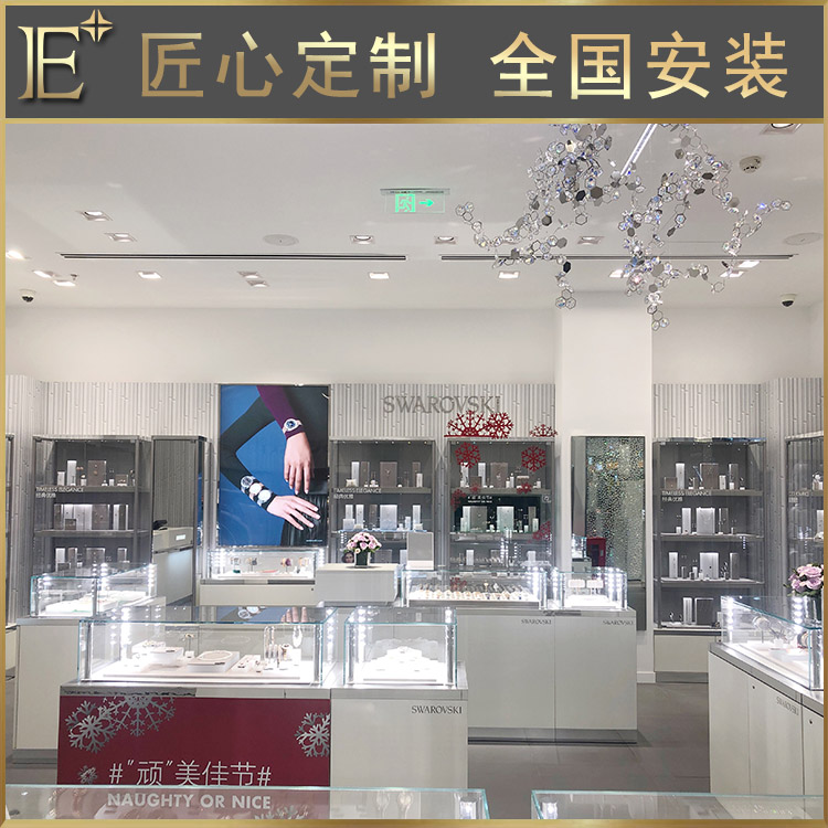 珠宝首饰展柜