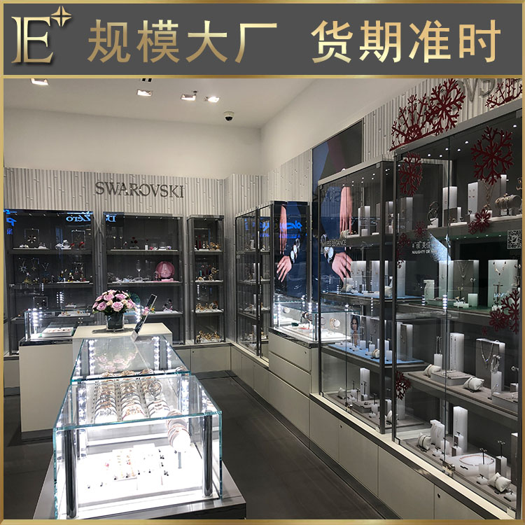 珠宝首饰展柜