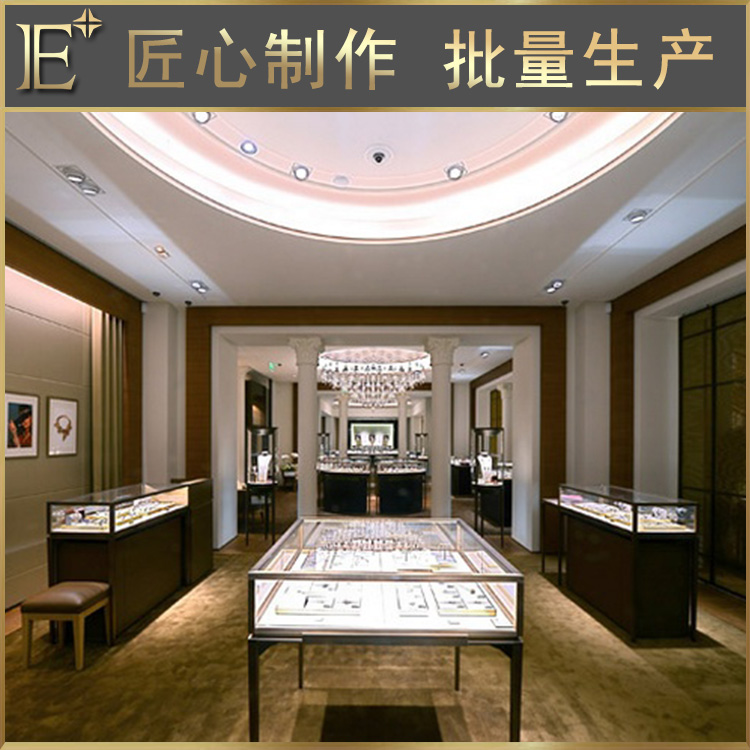 珠宝柜台定制厂家