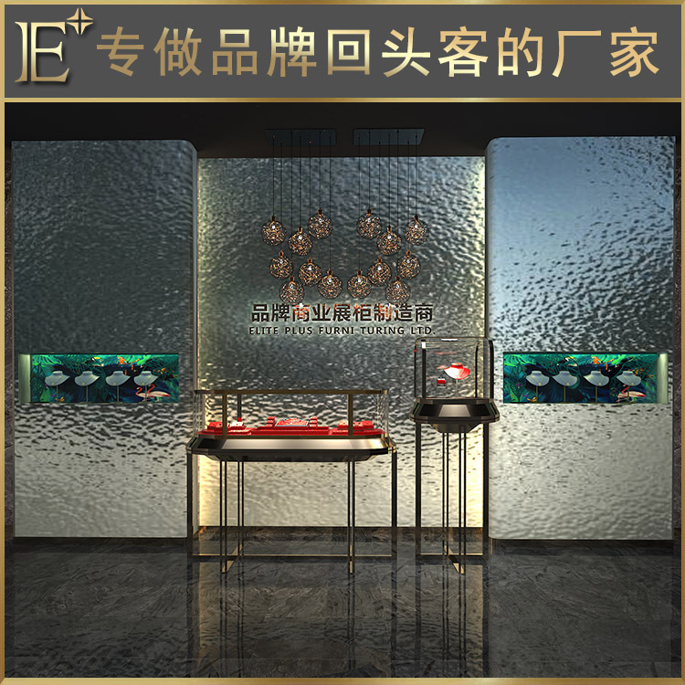 定做珠宝柜台