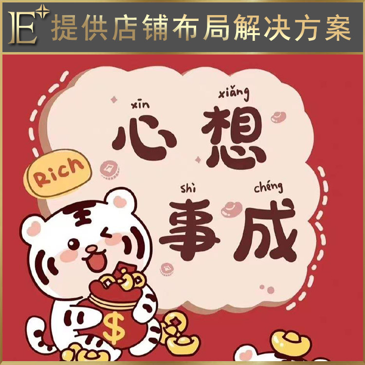化妆品柜台制作厂家