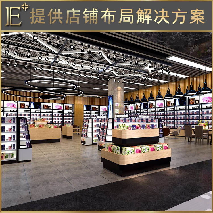 商场化妆品展柜定做