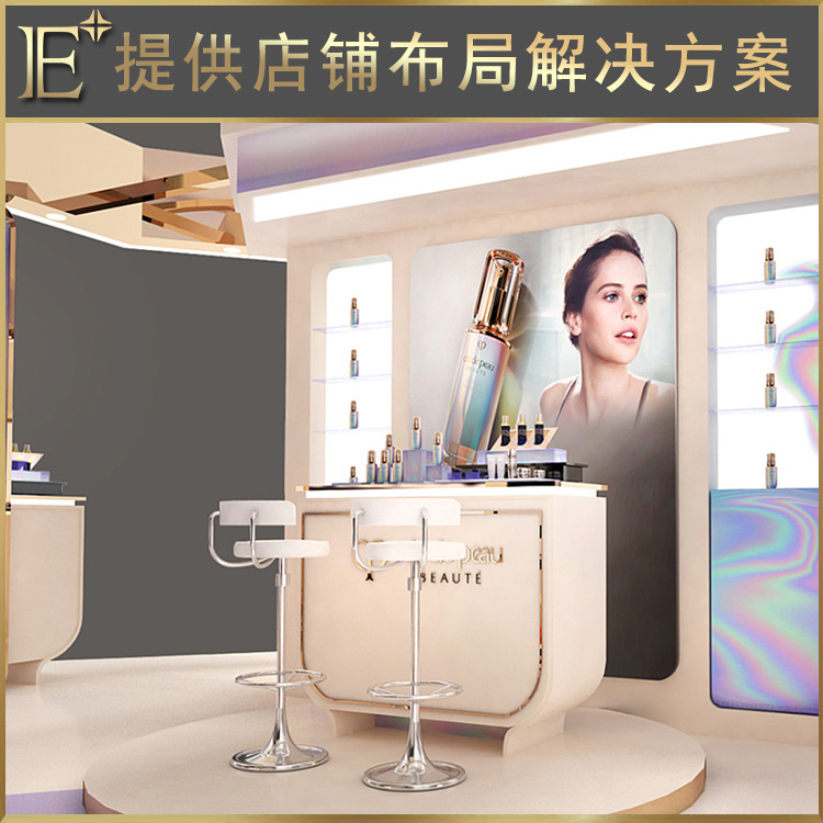 彩妆化妆品展柜定做
