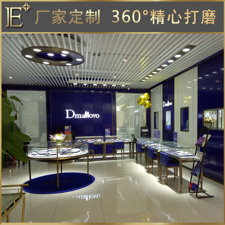 展示柜生产厂家