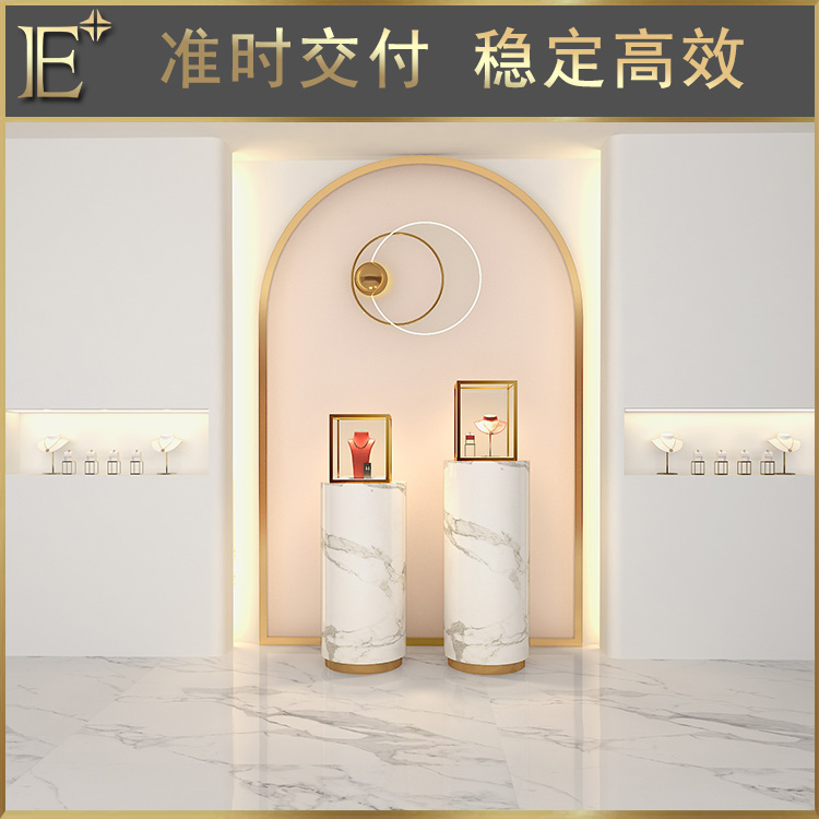 定制展示柜的厂家