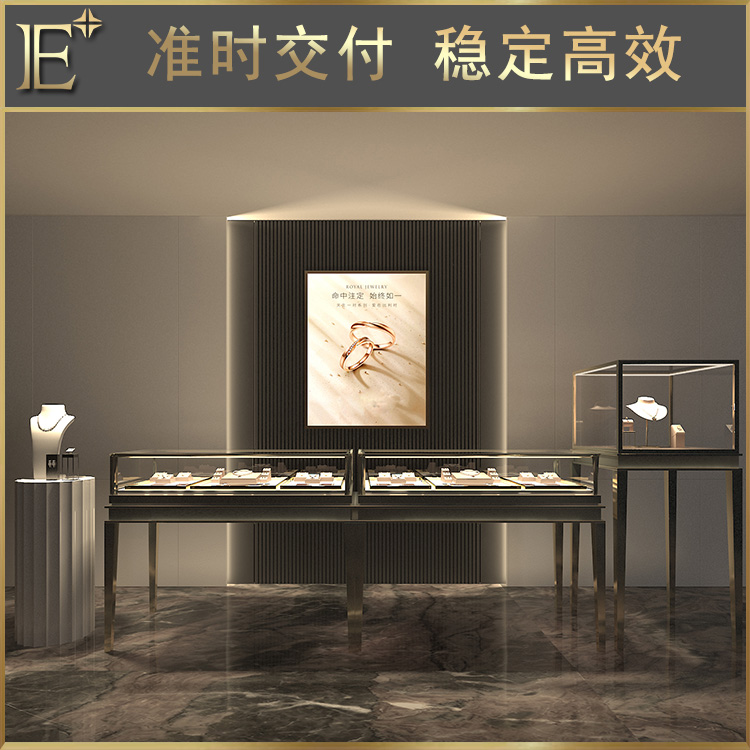 珠宝展示柜定做价格