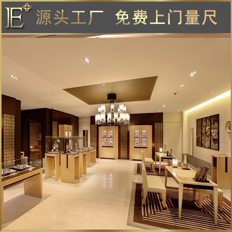珠宝展示柜台厂家