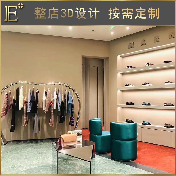 奢侈品展示柜价格