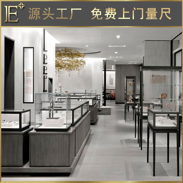 商场饰品展柜定制