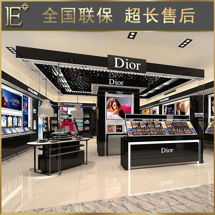 化妆品柜台多少钱