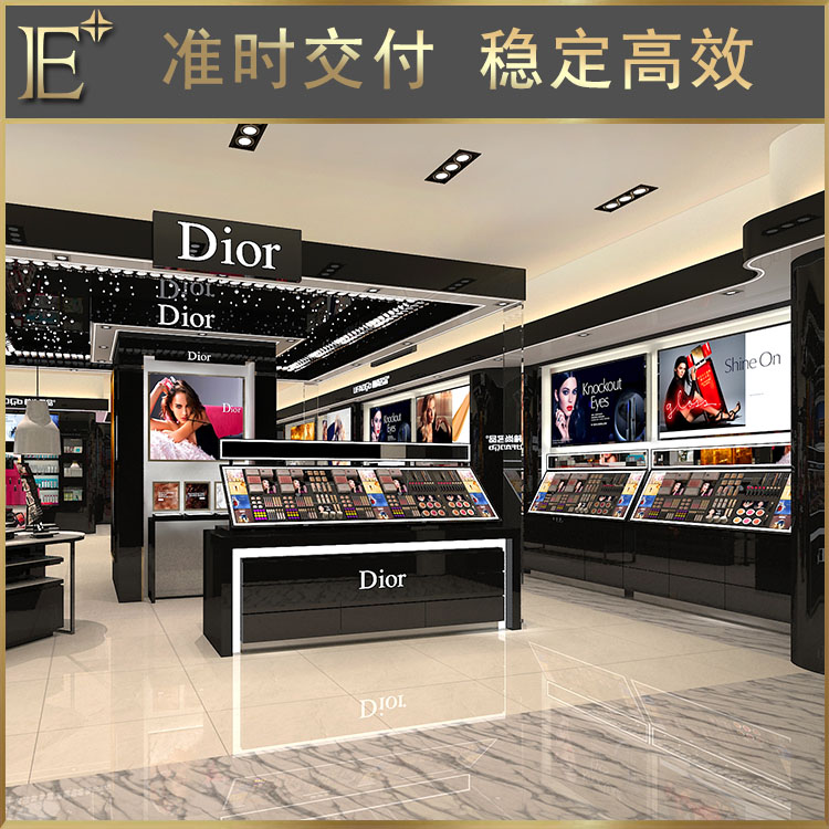化妆品柜台多少钱