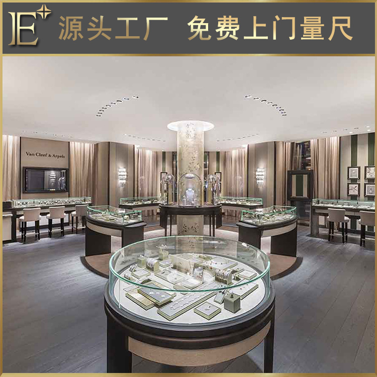 珠宝精品展柜