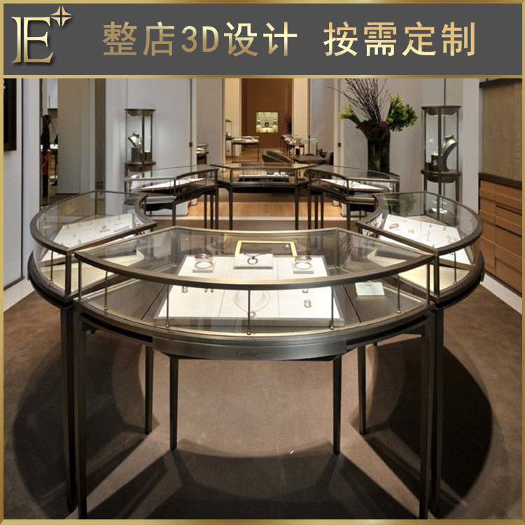珠宝精品展柜