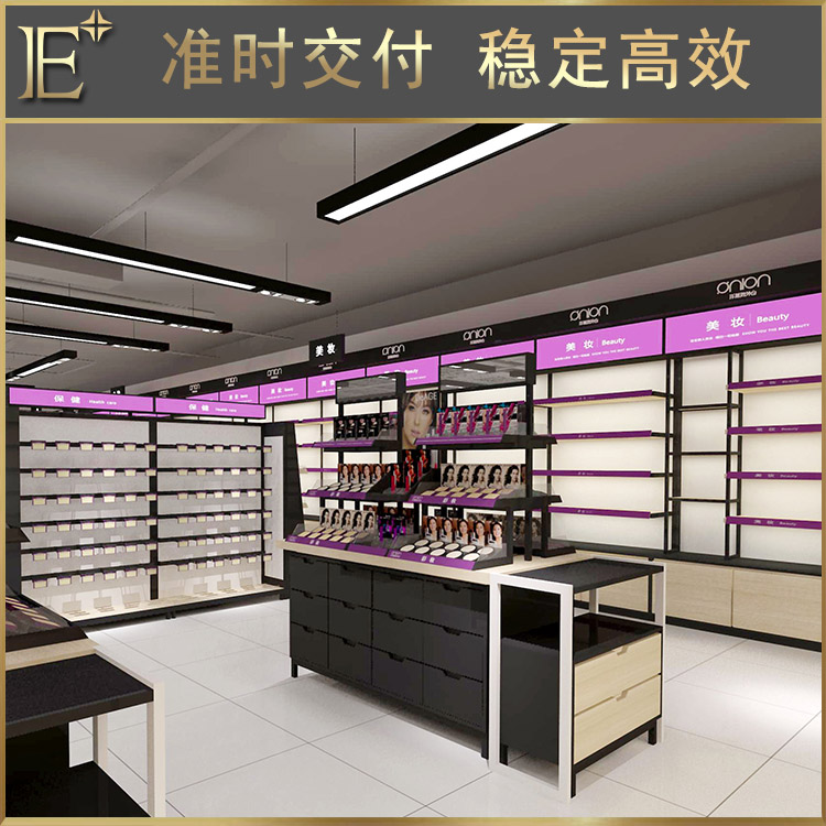 化妆品展柜哪里做的好
