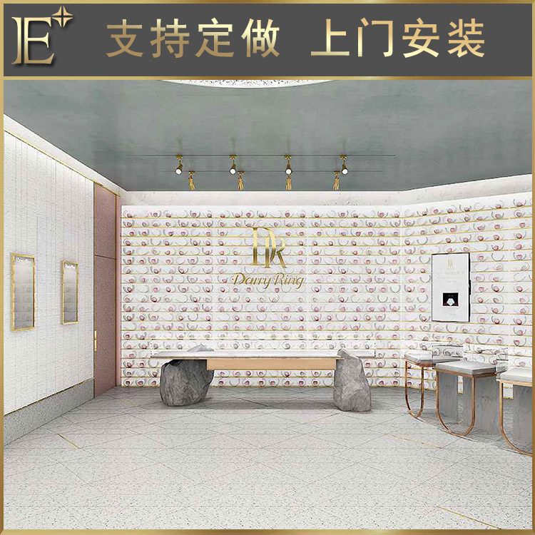 精品珠宝展柜定制