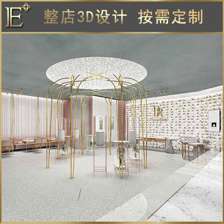 精品珠宝展柜定制