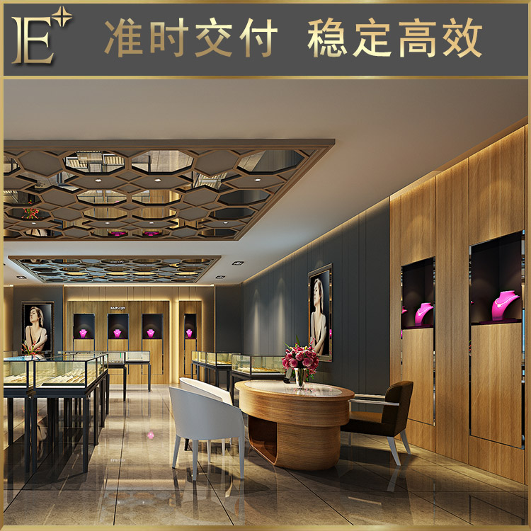 定制珠宝展柜多少钱