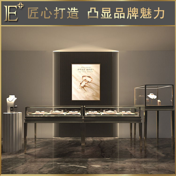 珠宝展柜定做设计