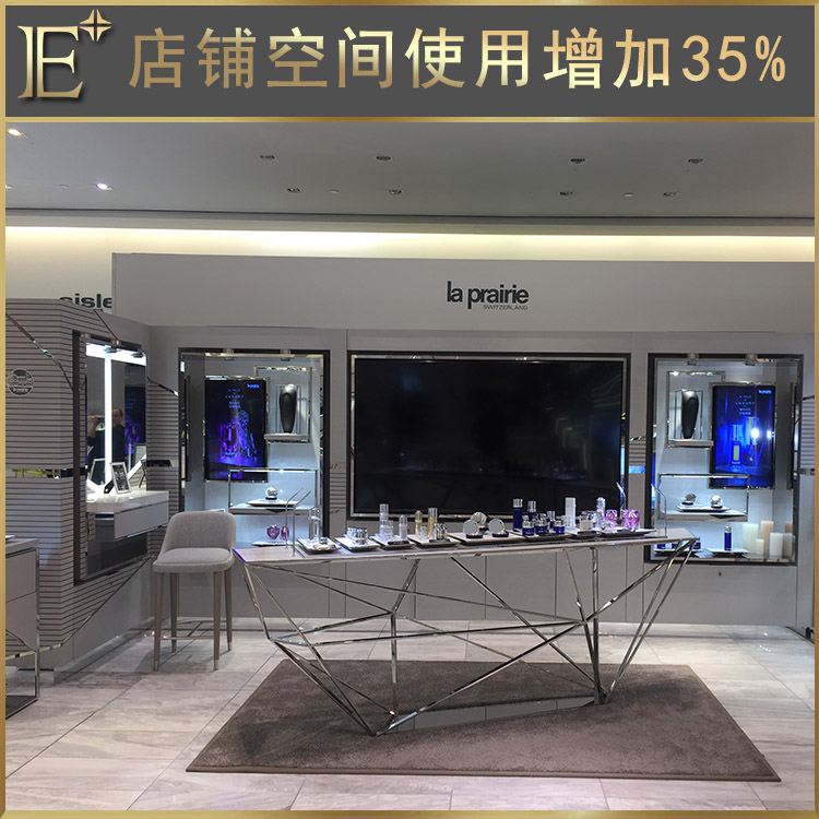 化妆品展柜设计