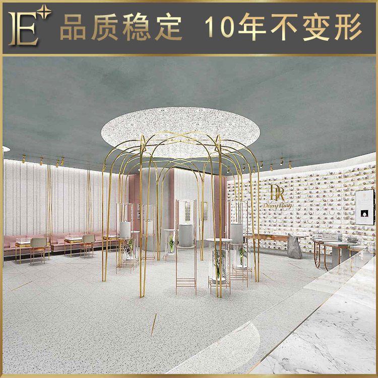 商场珠宝展柜设计