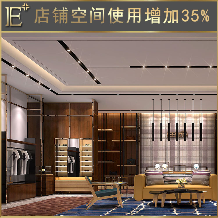 服装展柜定制