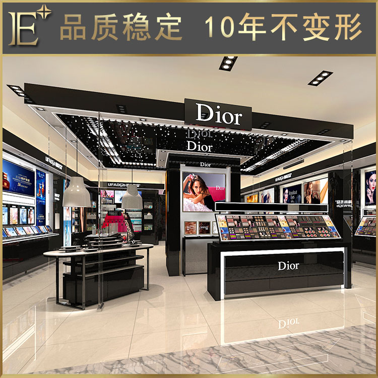 商场化妆品柜台